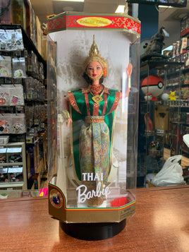 Thai Barbie 18561 (Barbie, Mattel) **Sealed** - Bitz & Buttons