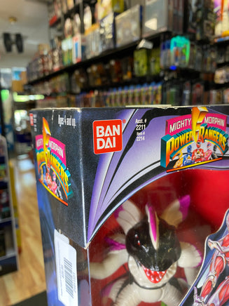 Pirantis Head 8" Evil Space Aliens (Vintage MMPR Power Rangers, Bandai) SEALED - Bitz & Buttons