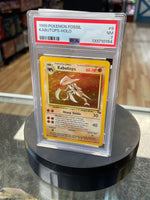 Kabutops Holo Fossil 9/62 (Pokemon, Wizard) **PSA 7**