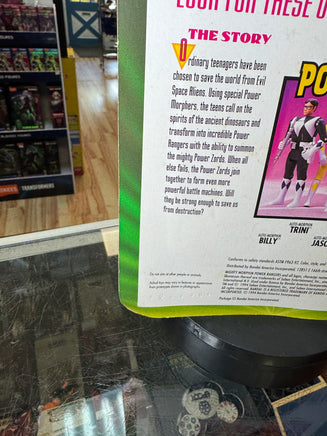 Fall Apart Putty Patrol (Vintage MMPR Power Rangers, Bandai) SEALED - Bitz & Buttons