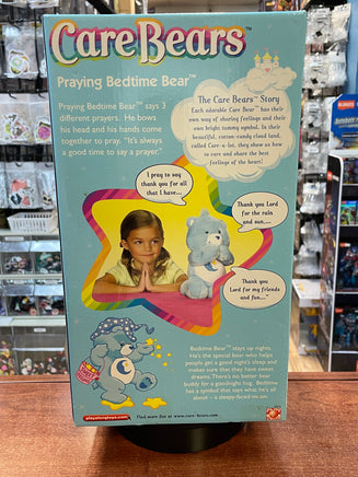 Bedtime Bear Plush (Vintage Care Bears, Play Along) SEALED - Bitz & Buttons