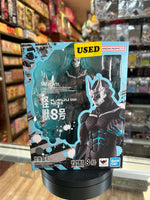 Kaiju No 8 (Bandai SH Figuarts, Kaiju 8) COMPLETE