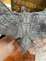 Rodan 2019 Pvc Figure Garage Toy (Godzilla II TOHO, X Plus Kaiju Series, Monsterverse) INCOMPLETE