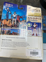 Tifa Lockhart Extra Knights (Vintage Final Fantasy, Bandai) **SEALED**