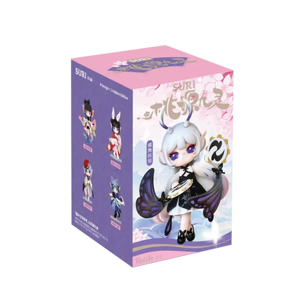 SGXX Rolife Suri Paradise Guardians Surprise Figure Dolls - Bitz & Buttons