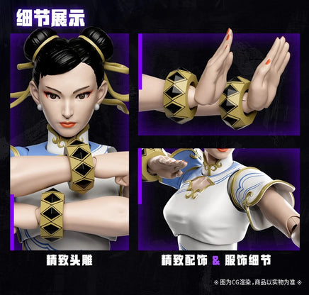 Chun Li 1/12 Scale (Street Fighter 6, 52Toys) **SEALED** - Bitz & Buttons