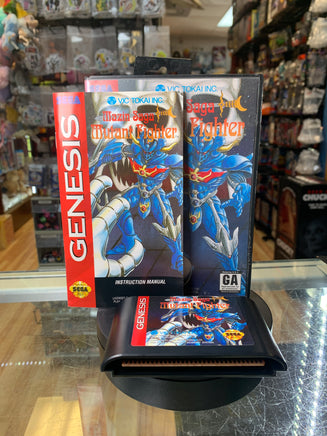 Main Saga Mutant Fighter (Sega Genesis, Vintage Video Games) COMPLETE - Bitz & Buttons