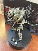 Monster X (Bandai SH MonsterArts, Godzilla) OPEN COMPLETE - Bitz & Buttons