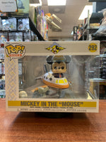 Mickey in the “Mouse” #292(Funko Pop, Disney) - Bitz & Buttons