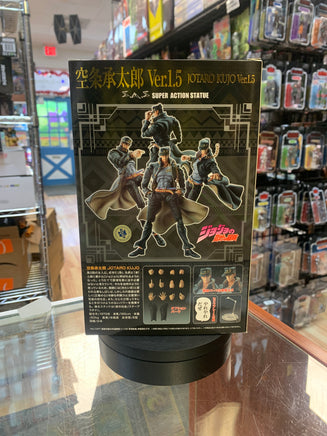 Jotaro Kujo Ver.1.5 (Jojo Bizarre Adventures, Medico) NEW - Bitz & Buttons
