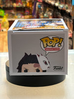 Tanjiro Kamado #867 (Demon Slayer, Funko)