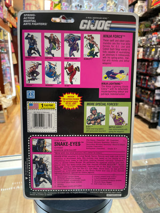Snake-Eyes Ninja Force (Vintage GI Joe, Hasbro) **SEALED** - Bitz & Buttons