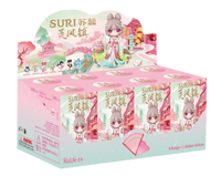 SJXX Rolife Suri's Lingfeng Town Figure Dolls Blind Box - Bitz & Buttons