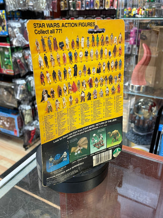 The Emperor ROTJ  9510 (Vintage Star Wars, Kenner) **SEALED** - Bitz & Buttons