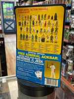 Darth Vader -No Pop (Vintage Star Wars, Kenner) **SEALED** - Bitz & Buttons
