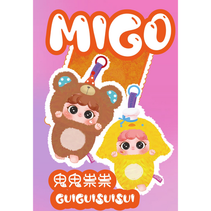 Migo Sneaky Plush (Baby Three, Blind Box) - Bitz & Buttons