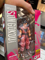 Son Gokou Kaioheken -10th Anniversary- (Dragon Ball Z, Bandai SH Figuarts) **SEALED**