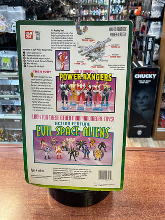 Auto Morphin Green Ranger (Vintage MMPR Power Rangers, Bandai) **SEALED** - Bitz & Buttons
