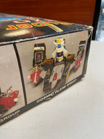 Super Combination Robot B/O 17 in 1 (Vintage Voltron KO, Hsiang Shan Toys) - Bitz & Buttons