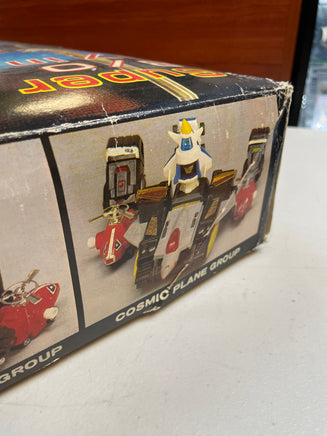 Super Combination Robot B/O 17 in 1 (Vintage Voltron KO, Hsiang Shan Toys) - Bitz & Buttons