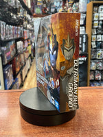Ultraman Blue Ground (Bandai SH Figuarts, Ultraman) SEALED - Bitz & Buttons