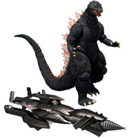 Heat Ray Godzilla vs Gotendo (Bandai SH MonsterArts, Godzilla) **SEALED**