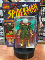 Marvel’s Mysterio (Marvel Legends Retro, Hasbro) SEALED - Bitz & Buttons
