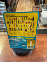 Zuckuss ESB 9507 (Vintage Star Wars, Kenner) **SEALED** - Bitz & Buttons