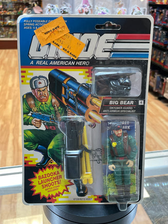 Scrap-Iron (Vintage GI Joe, FunSkool) Sealed - Bitz & Buttons