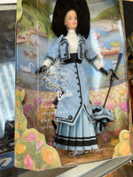 Promenade in the Park Barbie #18630 (Vintage Barbie, Mattel) **SEALED**