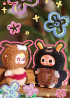 Elf Small Insects Plush (Baby Three, Blind Box) - Bitz & Buttons