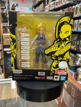 Android 18 Event Exclusive Ver. (Bandai SH Figuarts, Dragon Ball Z) SEALED - Bitz & Buttons