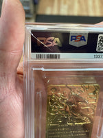 Charizard Burger King Gold Card 0167 (Pokemon, Wizard) **PSA 6**