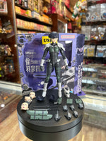 Soshiro Hoshina (Bandai SH Figuarts, Kaiju 8) COMPLETE