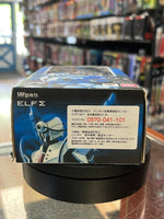 Elf E Sigma  SH Figurarts (Active Raid, Bandai Tamashii Nations)**SEALED** - Bitz & Buttons