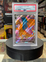 Charizard V Champions Path SWSH050 (Pokemon, Wizard) **PSA 7**
