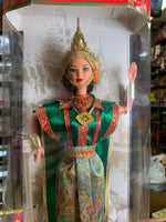 Thai Barbie 18561 (Barbie, Mattel) **Sealed** - Bitz & Buttons