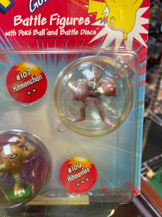 Hitmonlee And Hitmonchan Battle Figures (Vintage Pokémon, Hasbro) - Bitz & Buttons