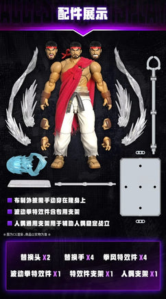 Ryu 1/12 Scale (Street Fighter 6, 52Toys) **SEALED** - Bitz & Buttons