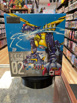 Metal Garurumon 02 -Diecast Evolution- (Digimon, Bandai SH Figuarts) **SEALED**