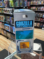Ultimate Godzilla (NECA, Godzilla King Of The Monsters TOHO) **SEALED** - Bitz & Buttons
