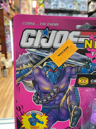 Night Creeper Ninja Force (Vintage GI Joe, Hasbro) **SEALED** - Bitz & Buttons