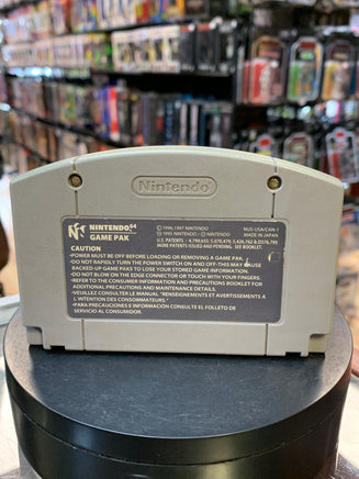 Duke Nukem Zero hour (N64 Nintendo, Video Game) **TESTED** - Bitz & Buttons