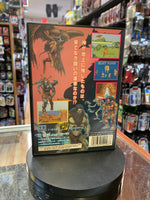 Golden Axe III Japanese (Sega Genesis Mega Drive, Vintage Video Games) COMPLETE - Bitz & Buttons