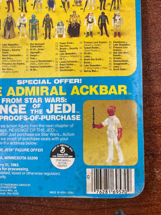 Zuckuss ESB 9507 (Vintage Star Wars, Kenner) **SEALED** - Bitz & Buttons