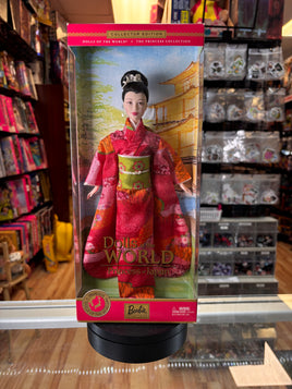 Princess of Japan #B5731 (Vintage Barbie, Mattel) **SEALED** - Bitz & Buttons