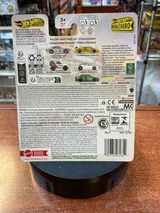 94 Nissan Primera (Hot Wheels Premium, Mattel) SEALED - Bitz & Buttons