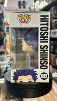 Hitoshi Shinso #695 GameStop Exclusive (Funko Pop! MHA)