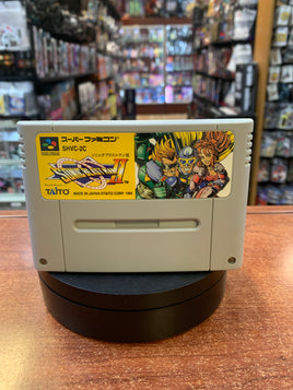 Sonic Blast Man II (Nintendo Super Famicom, Vintage Video Games) - Bitz & Buttons