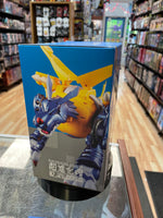 Metal Garurumon 02 -Diecast Evolution- (Digimon, Bandai SH Figuarts) **SEALED**